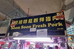 Soon Soon Fresh Pork