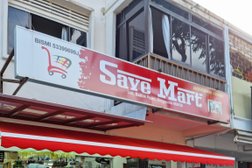 Save Mart @ Bedok Rd